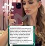 Неизвестные заманивают детей конфетами в машину в новосибирском Академгородке
