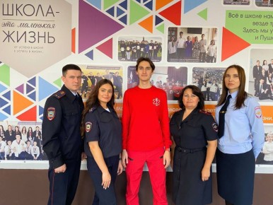 В Новосибирске сотрудники полиции провели профилактическое мероприятие «Точка опоры» В рамках мероприятия под условным наименованием «Точка опоры» 22 октября 2025 года в МКОУ Чулымская СОШ No...