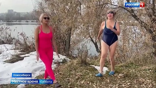 Сильный характер. В Новосибирске стартовал сезон зимнего плавания