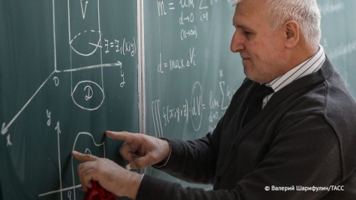 В Новосибирской области создали спецкомиссию по защите профессиональной чести и достоинства учителей в конфликтных ситуациях с родителями и администрацией школ