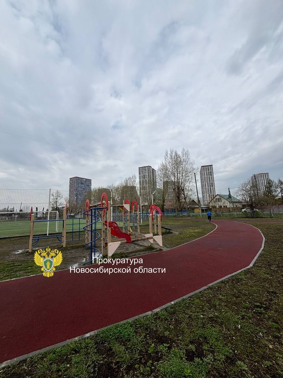 Директор школы предстанет перед судом за халатность Директор школы предстанет перед судом за халатность