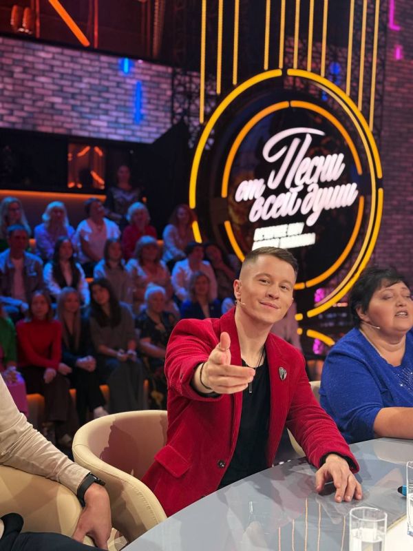 Певец ДИГЕР навестил бабушку и дедушку в селе под Новосибирском