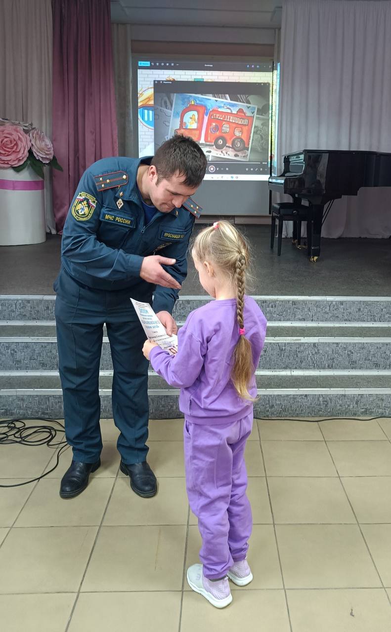 Поздравляем победителей конкурса «Пожарная безопасность глазами детей»! Поздравляем победителей конкурса «Пожарная безопасность глазами детей»!