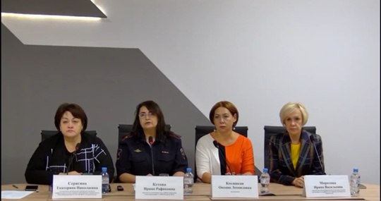 Родителям напомнили о безопасности детей в осенне-зимний период