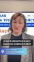 В приоритете – участники СВО: в Новосибирске прошла городская ярмарка трудоустройства