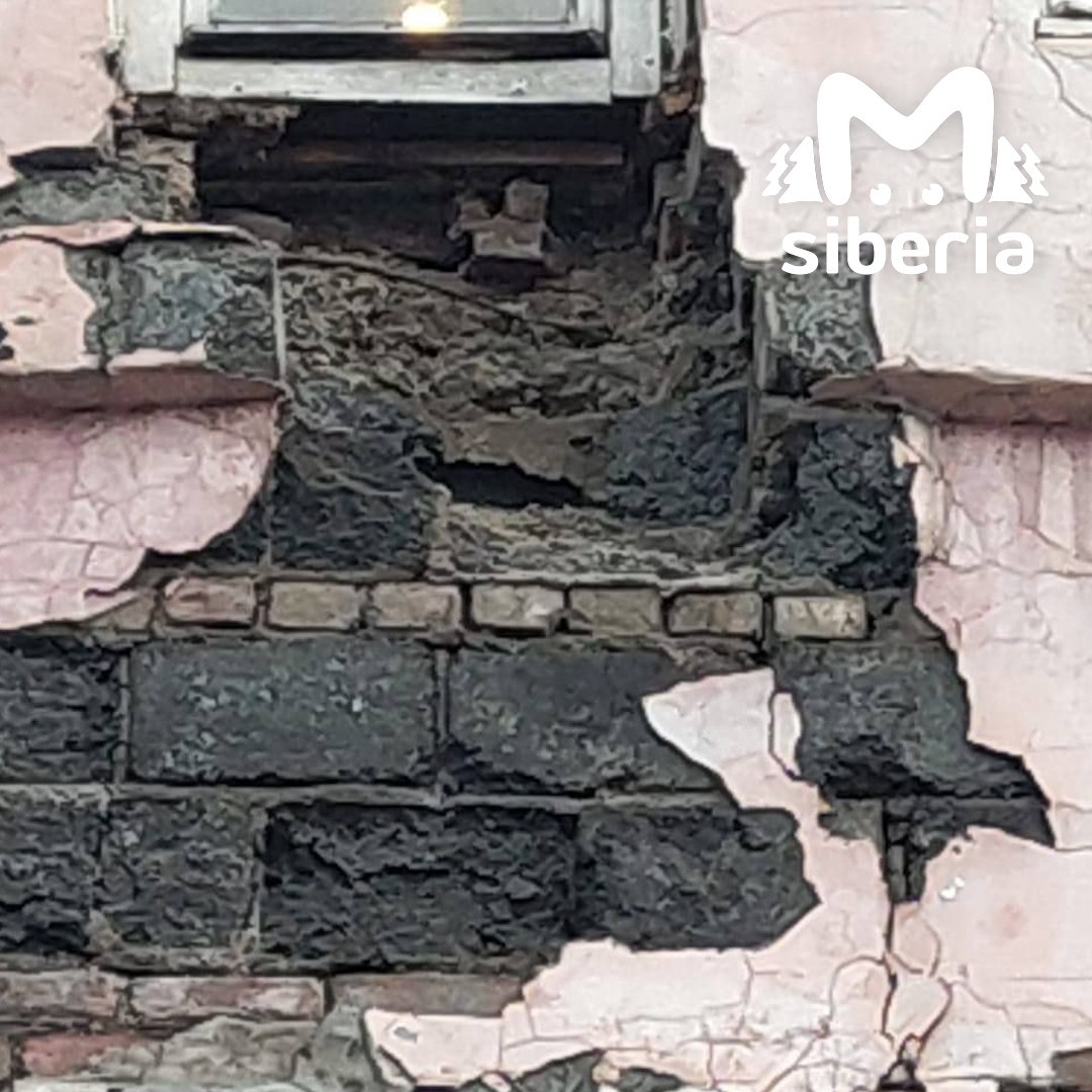 Вот вам реальный ужас из Новосибирска Вот вам реальный ужас из Новосибирска