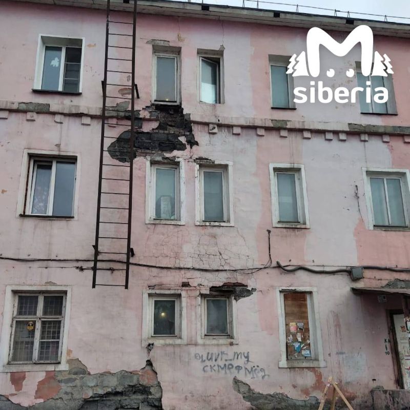 Вот вам реальный ужас из Новосибирска