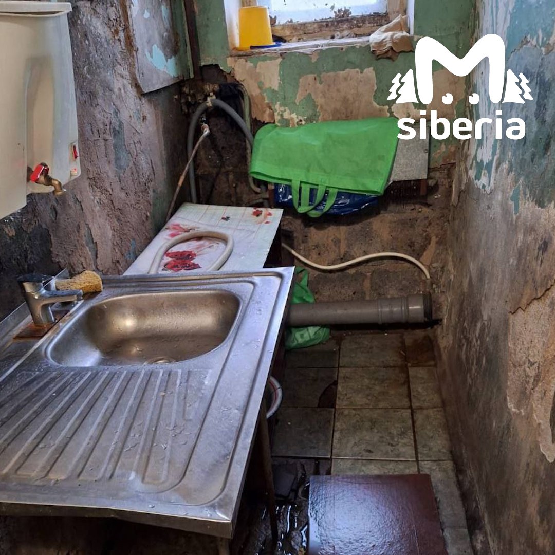 Вот вам реальный ужас из Новосибирска Вот вам реальный ужас из Новосибирска