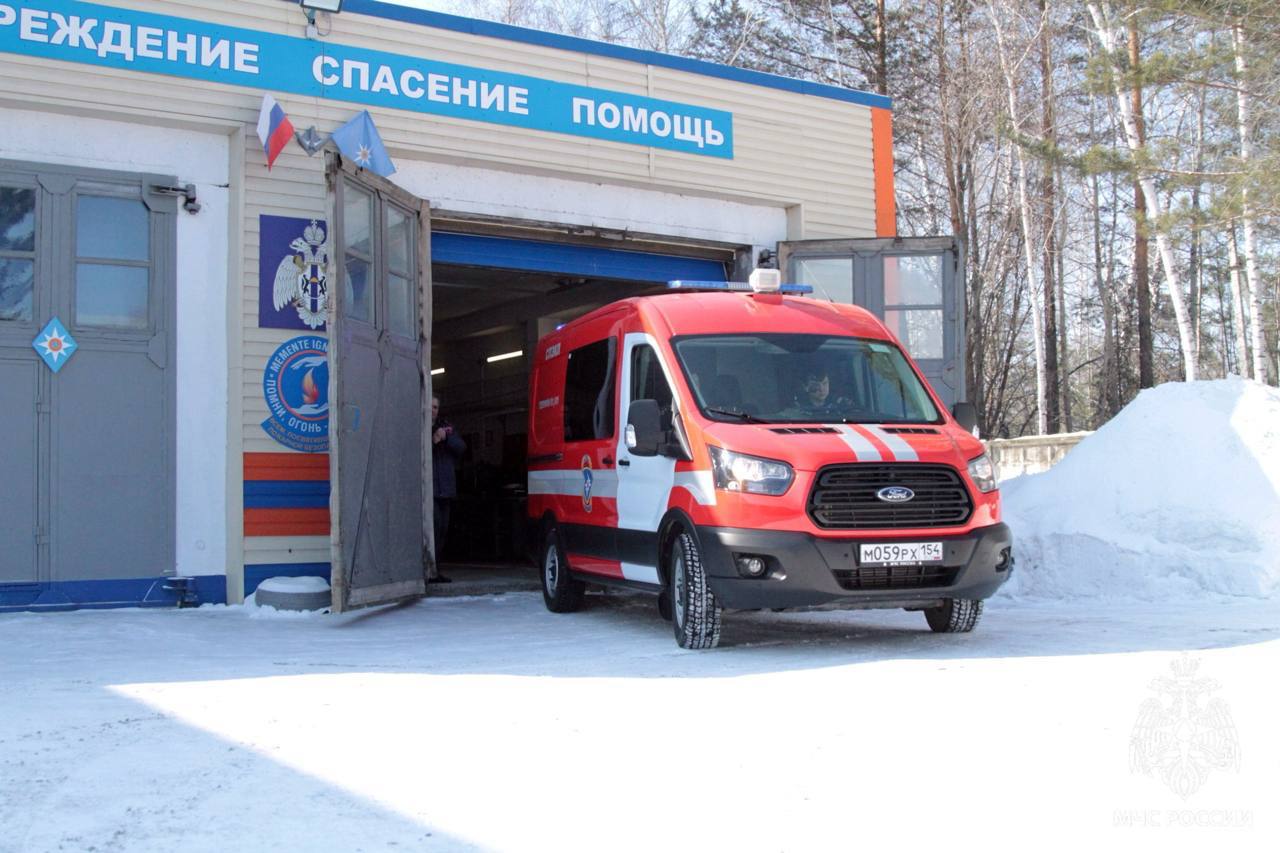 Расследование пожаров. Что привело к пожару, где располагался очаг возгорания и исследование вещдоков с места происшествия – это то, чем занимаются эксперты Испытательной пожарной лаборатории Новосибирской области Расследование пожаров. Что привело к пожару, где располагался очаг возгорания и исследование вещдоков с места происшествия – это то, чем занимаются эксперты Испытательной пожарной лаборатории Новосибирской области