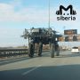 Тачку-пугачку заметили на трассе в Новосибирской области