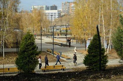 В центре Новосибирска открылся парк имени Бугакова