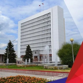 30 октября заместитель председателя Новосибирского облизбиркома Оксана Хижина приняла участие в сессии Законодательного Собрания Новосибирской области восьмого созыва