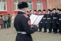Первый заместитель руководителя следственного управления принял участие в торжественном мероприятии, посвященном принятию присяги кадетами кадетской школы-интерната «Сибирского Кадетского Корпуса»