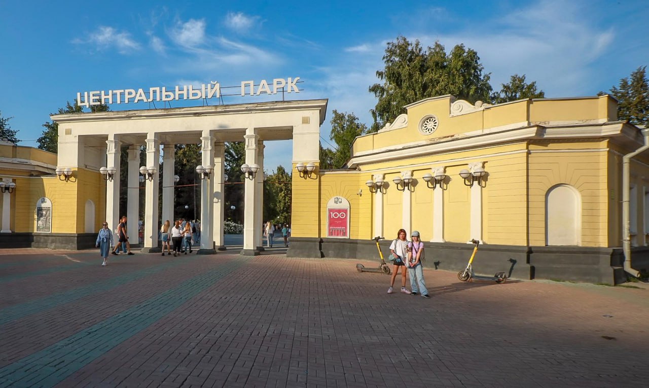 Здание у входа в Центральный парк капитально отремонтируют