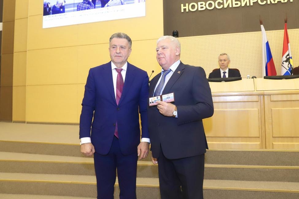 Коррективы ставок и льгот. Внесение изменений в статьи закона о налогах и особенностях налогообложения сегодня рассмотрела вторая сессия Законодательного Собрания Новосибирской области Коррективы ставок и льгот. Внесение изменений в статьи закона о налогах и особенностях налогообложения сегодня рассмотрела вторая сессия Законодательного Собрания Новосибирской области