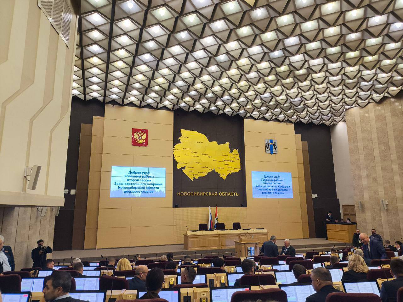 На второй сессии законодательного органа нового созыва поддержаны инициативы прокурора области