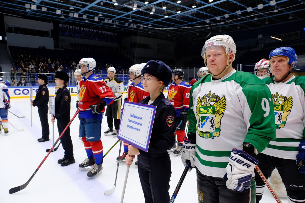1 Новосибирск становится столицей любительского хоккея 1 Новосибирск становится столицей любительского хоккея