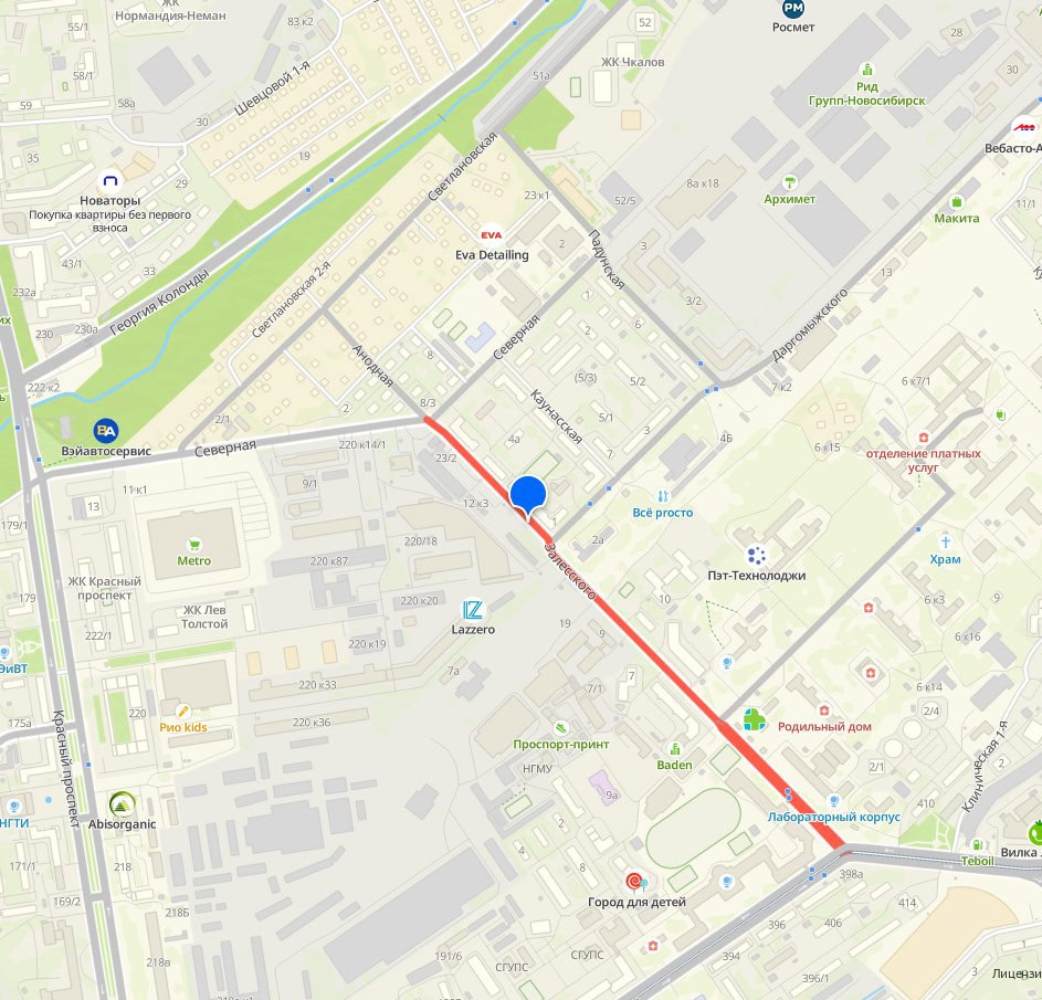 В Новосибирске открыли сквозное движение по четырем улицам