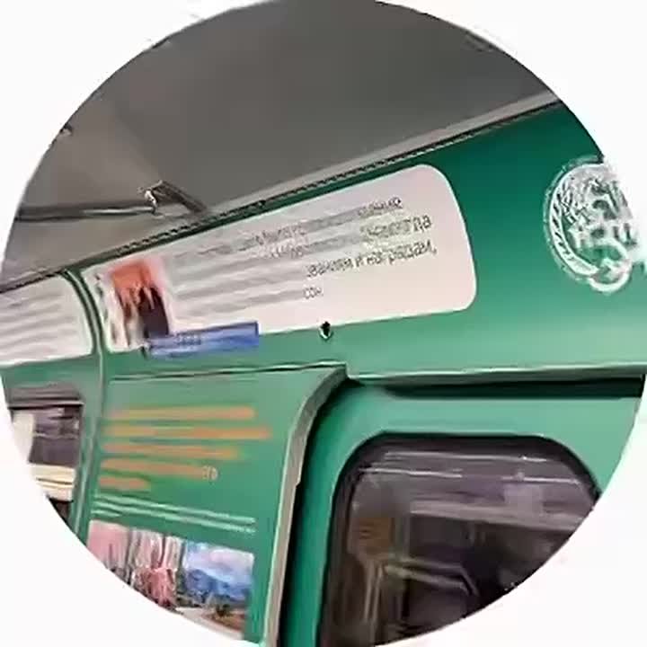 В метро запустили вагон с новой экспозицией, посвящённой Ростиславу Шило