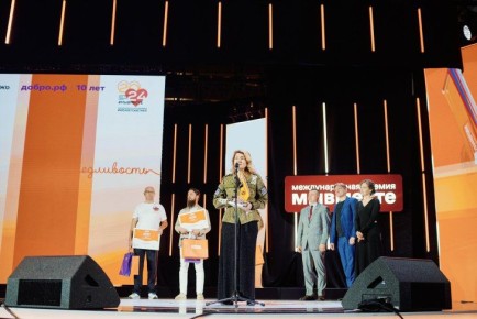 Новосибирский проект Тотальный диктант вышел в финал Международной Премии #МЫВМЕСТЕ