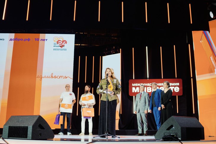 Новосибирский проект Тотальный диктант вышел в финал Международной Премии #МЫВМЕСТЕ