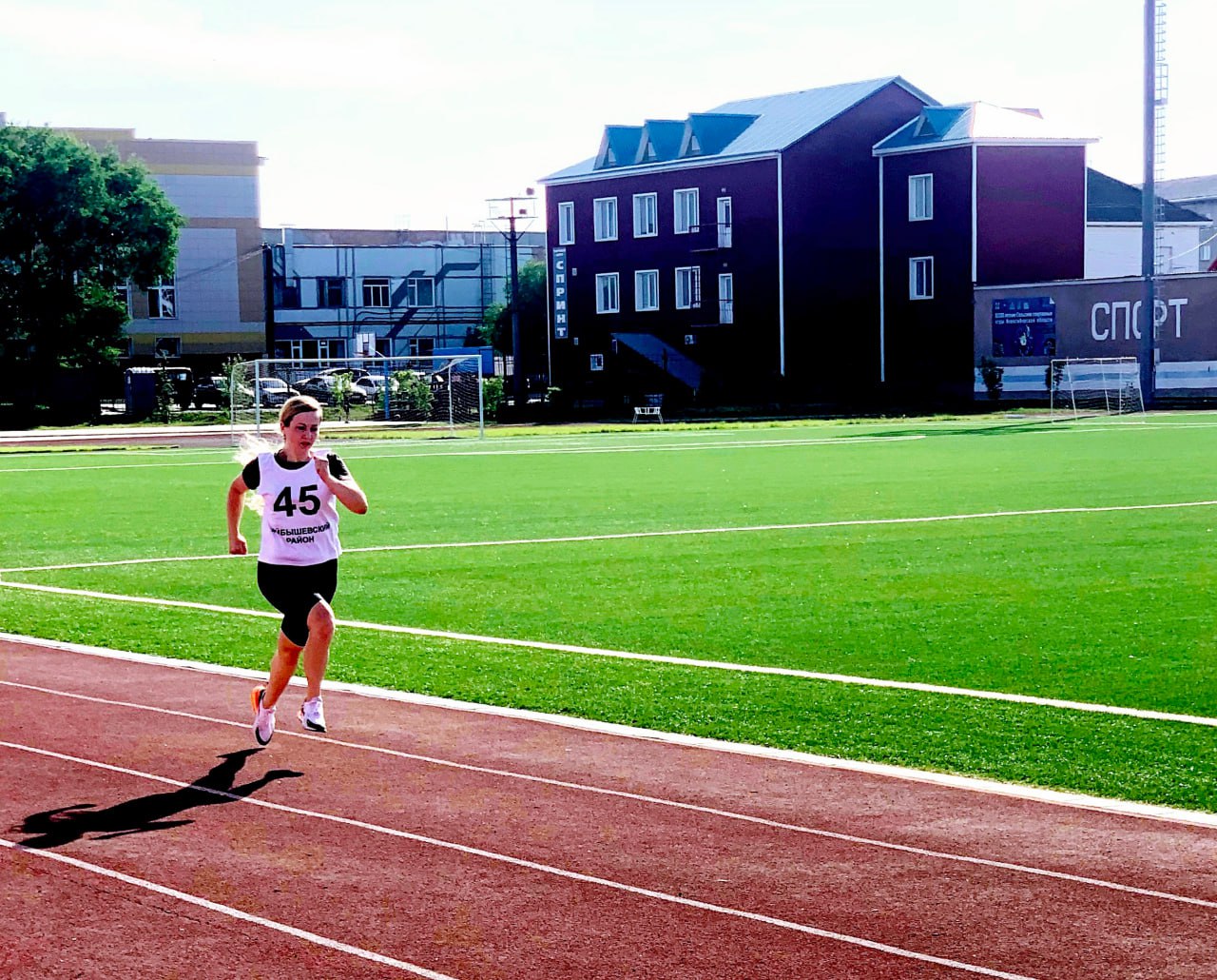 #Умница_красавица_сотрудник 3 #Умница_красавица_сотрудник 3