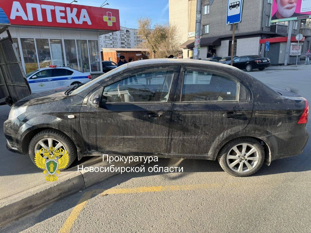 Прокуратурой с выездом на место происшествия организована проверка информации о ДТП, произошедшем на улице Владимировская, в котором пострадало 4 человека, в том числе двое несовершеннолетних Прокуратурой с выездом на место происшествия организована проверка информации о ДТП, произошедшем на улице Владимировская, в котором пострадало 4 человека, в том числе двое несовершеннолетних