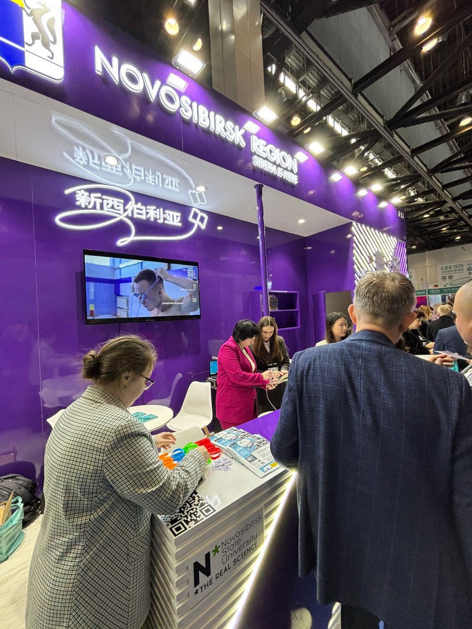 Новосибирская область представила образовательный потенциал региона на международном уровне в Китае Новосибирская область представила образовательный потенциал региона на международном уровне в Китае