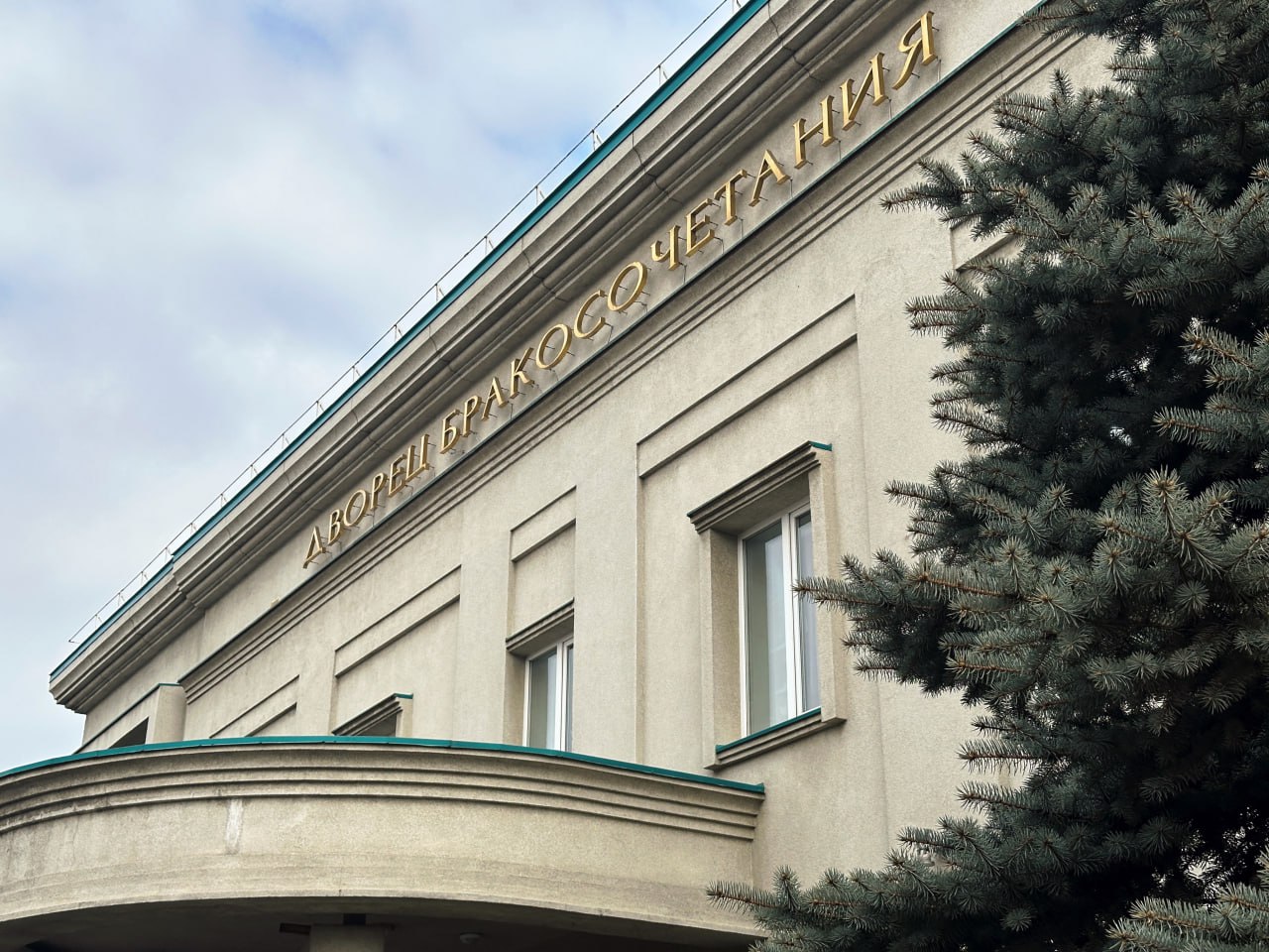 Мобильный интернет стал лучше в самом центре города – в районе Метро Красный проспект