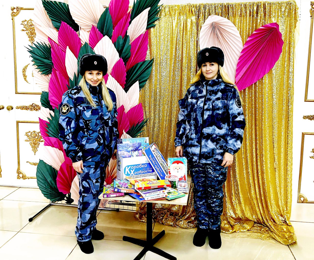 #Умница_красавица_сотрудник 3 #Умница_красавица_сотрудник 3