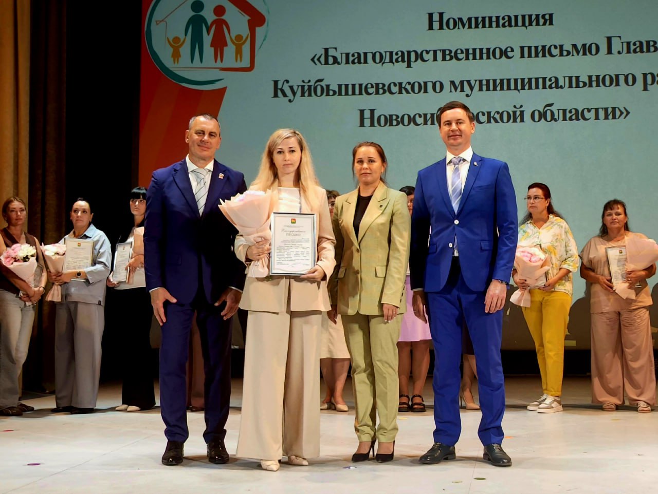 #Умница_красавица_сотрудник 3 #Умница_красавица_сотрудник 3