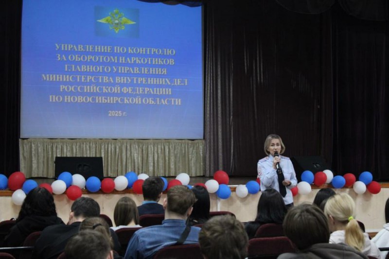 В Новосибирске полицейские совместно с членом Общественного совета провели профилактическое мероприятие В Новосибирске полицейские совместно с членом Общественного совета провели профилактическое мероприятие