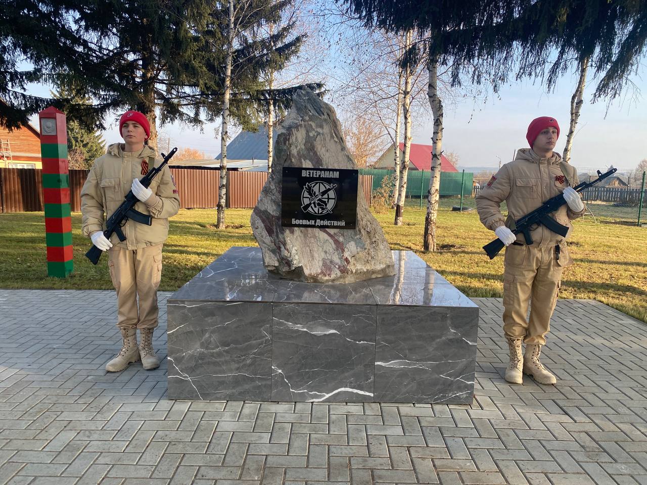 Парк Победы в Маслянино благоустроили по нацпроекту Парк Победы в Маслянино благоустроили по нацпроекту