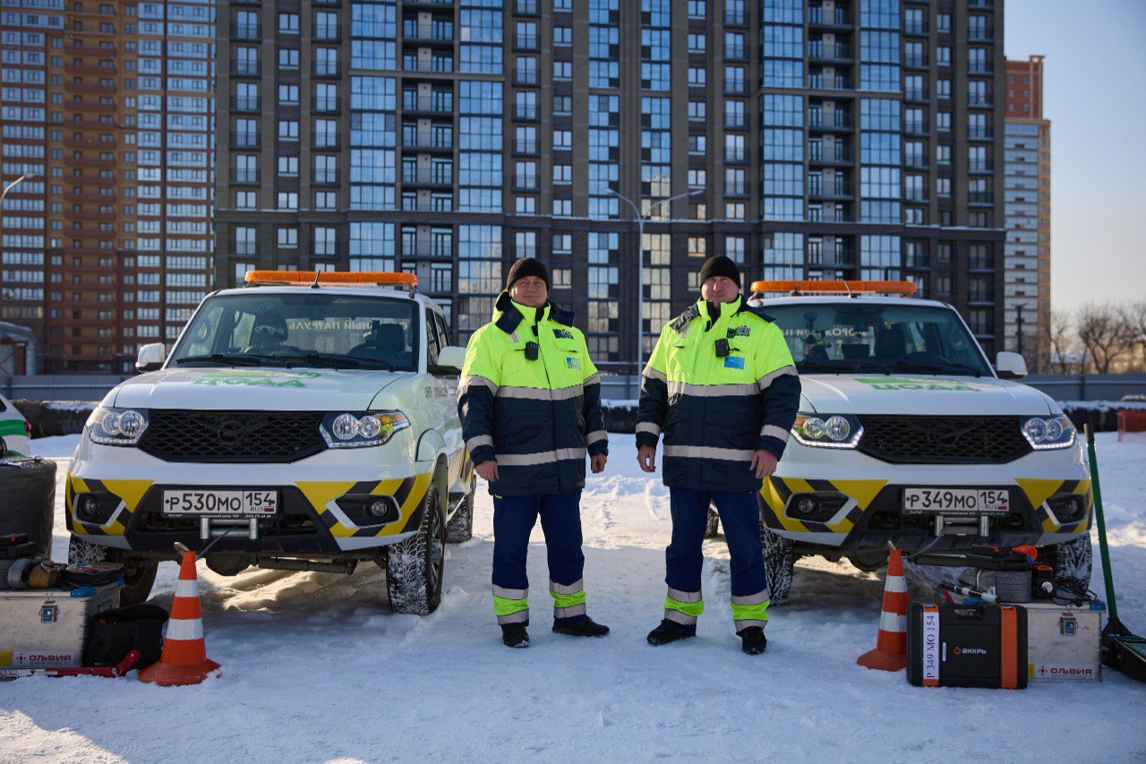 Как защитить себя от мошенников при ДТП?