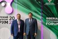 Почти тысяча специалистов из России и зарубежья приняли участие в открытии Сибирского ортопедического форума