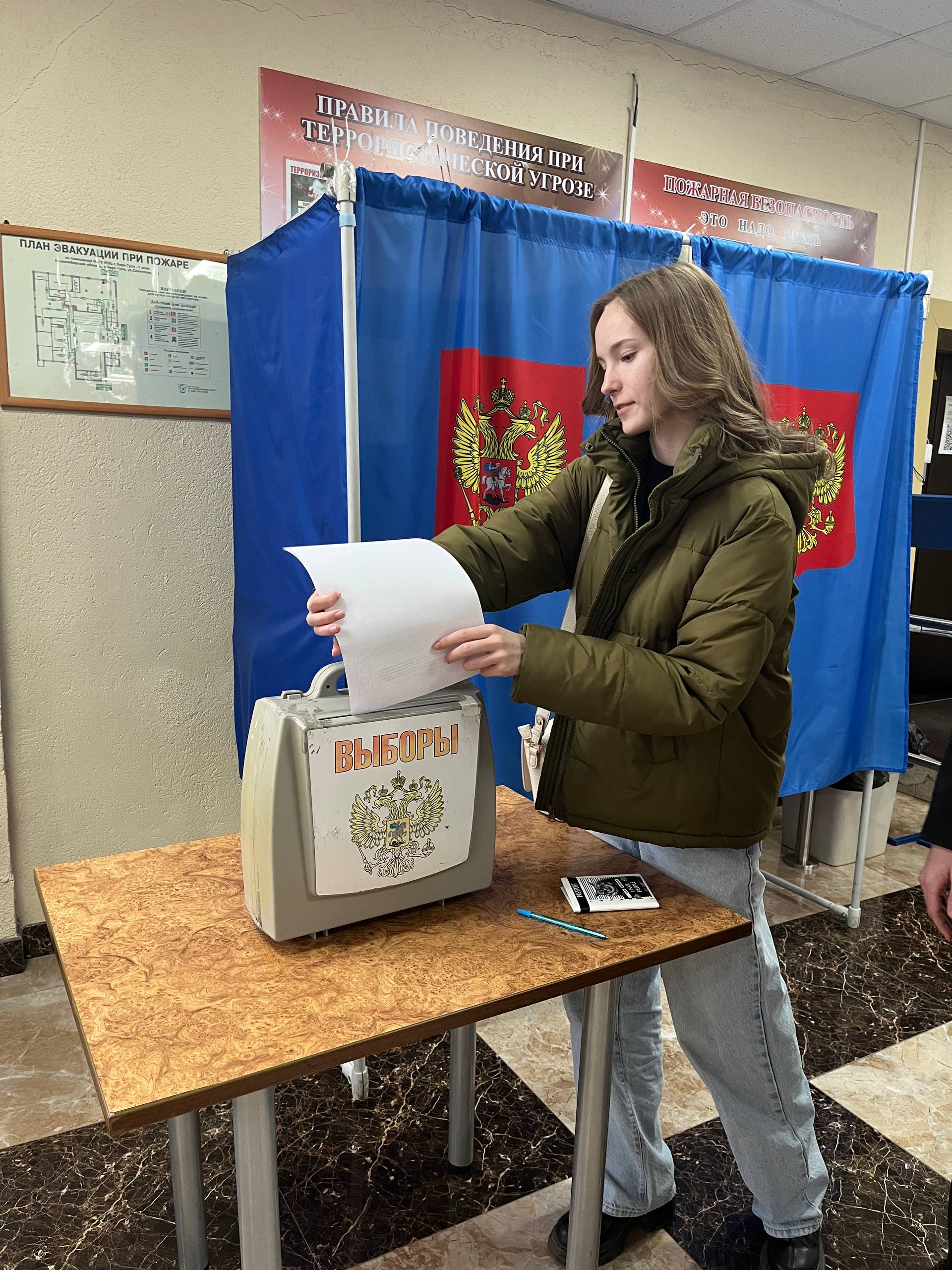 Завершилось голосование на дополнительных выборах в Молодежный парламент Завершилось голосование на дополнительных выборах в Молодежный парламент