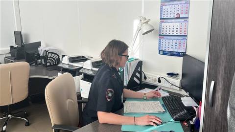 В Новосибирской области оказание государственной услуги по регистрации транспортных средств передислоцировано в филиал многофункционального центра В Новосибирской области оказание государственной услуги по регистрации транспортных средств передислоцировано в филиал многофункционального центра