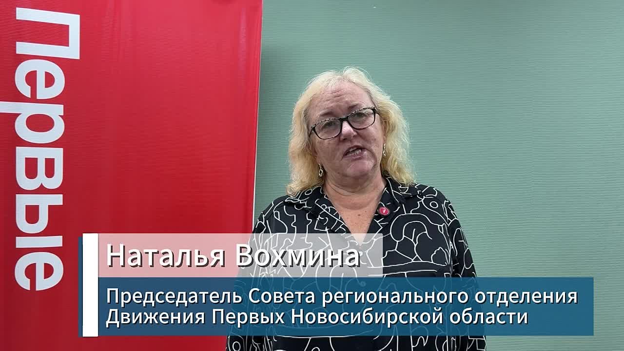 ДОРОЖНЫЙ ЭФИР - это:. общий взгляд, общее мнение, одна цель - безопасность на дороге - в обращениях представителей самых разных сфер жизни к участникам дорожного движения