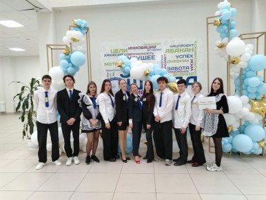 Школьники г. Бердска заняли призовое место на XXII открытом республиканском слете старшеклассников «Мы – будущие избиратели!»