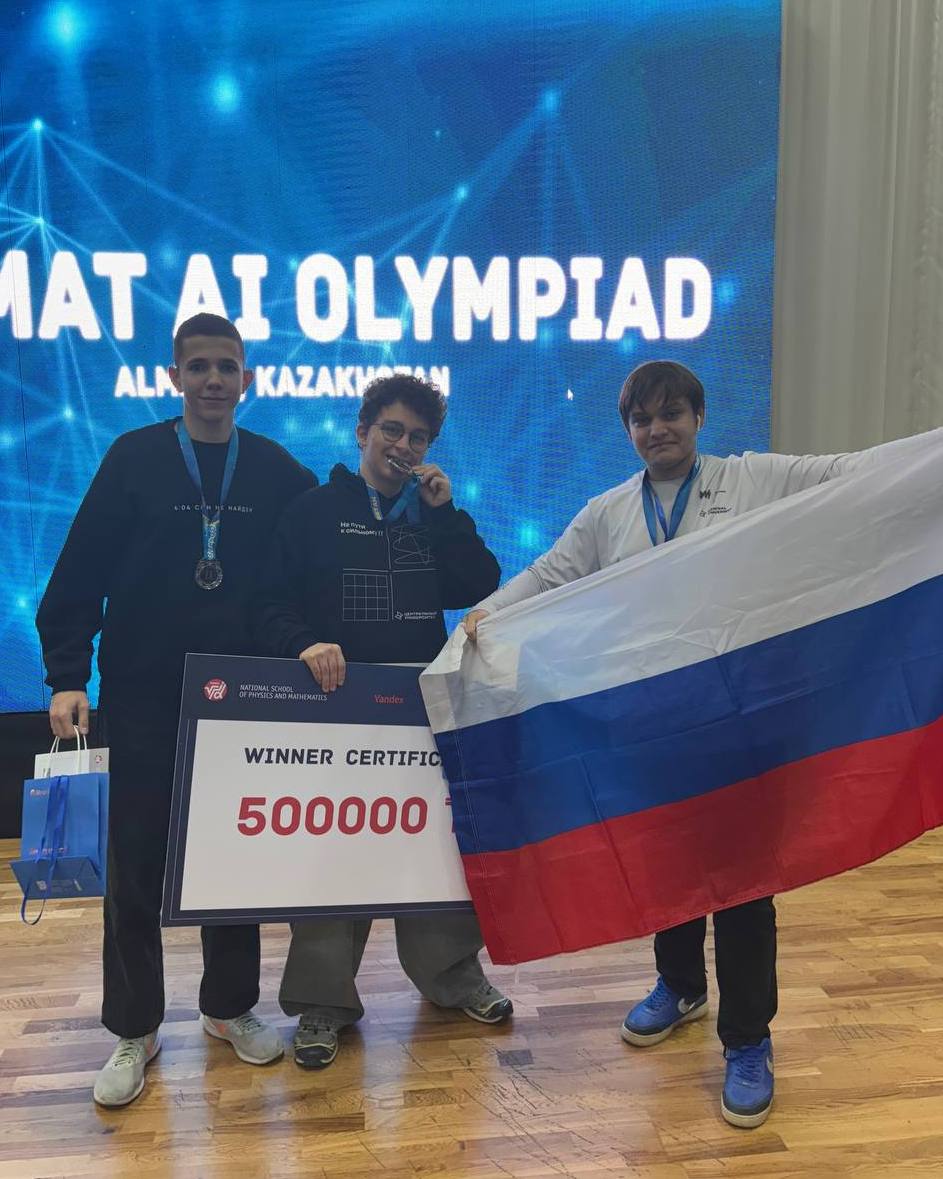 Максим Кудрявцев: Новосибирские школьники снова подтвердили высокий уровень подготовки в сфере технологий