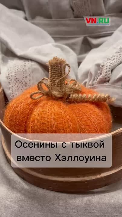 Вместо Хэллоуина жителей Новосибирска пригласили отпраздновать «Велесову ночь» 31 октября в музее «Контора инженера Будагова»