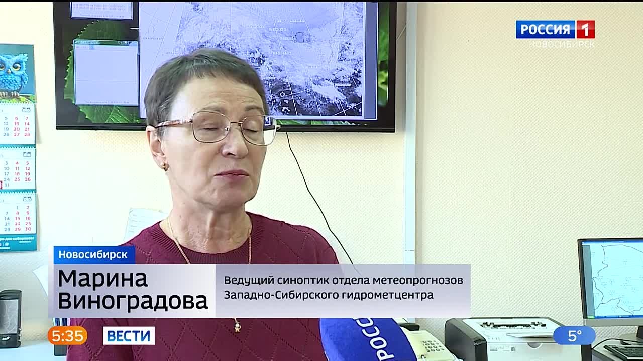 Погода меняется. В Новосибирской области объявлено штормовое предупреждение