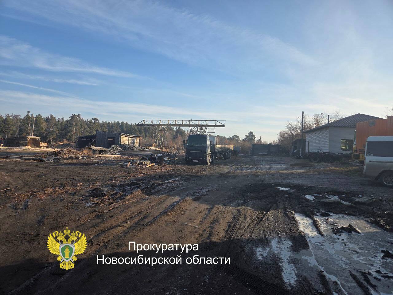 Прокуратура контролирует ход и результаты расследования уголовных дел о получении взяток в крупном размере Прокуратура контролирует ход и результаты расследования уголовных дел о получении взяток в крупном размере