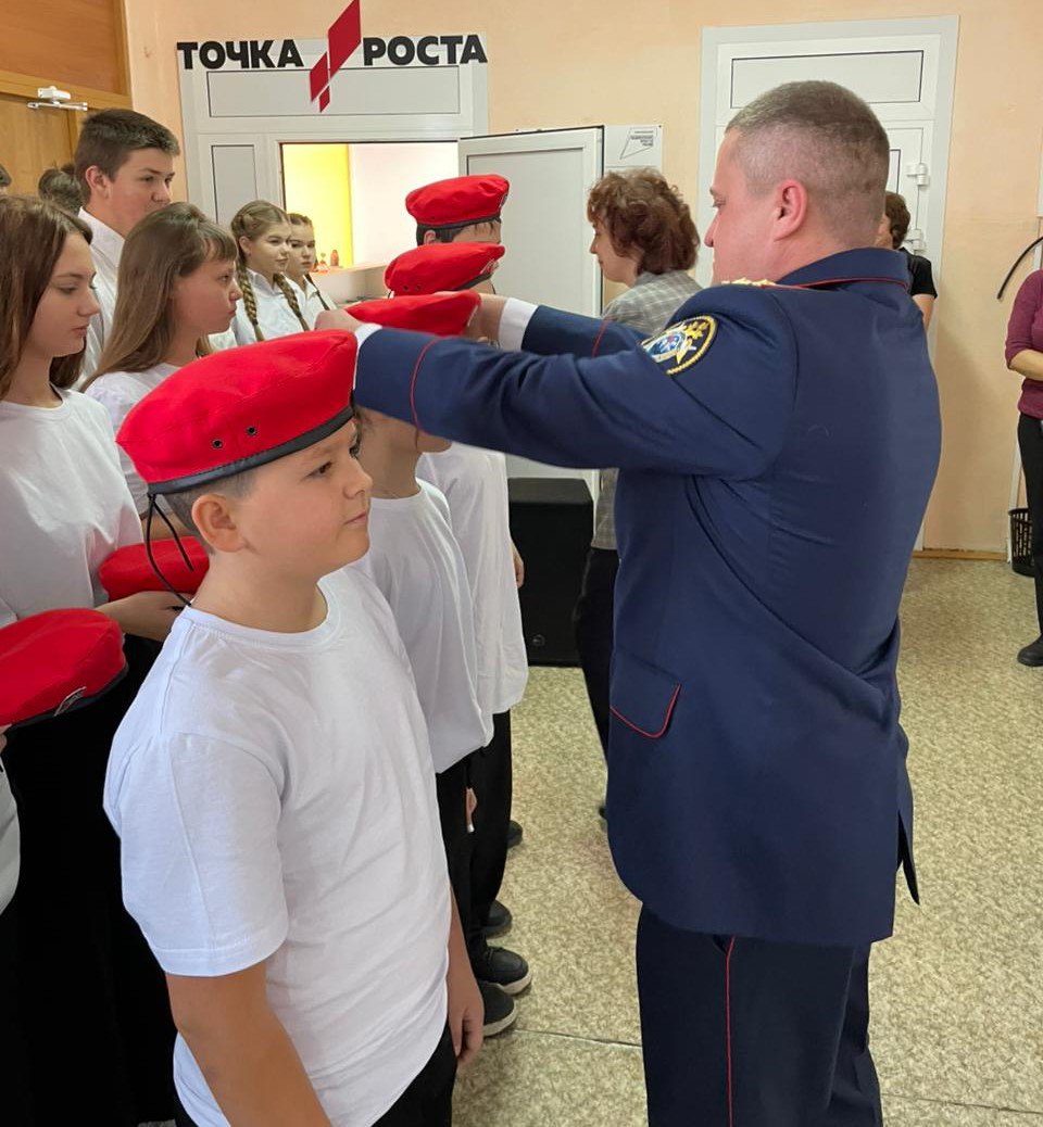 Руководитель Карасукского МСО следственного управления СК России по Новосибирской области принял участие в посвящении школьников в юнармейцы Руководитель Карасукского МСО следственного управления СК России по Новосибирской области принял участие в посвящении школьников в юнармейцы