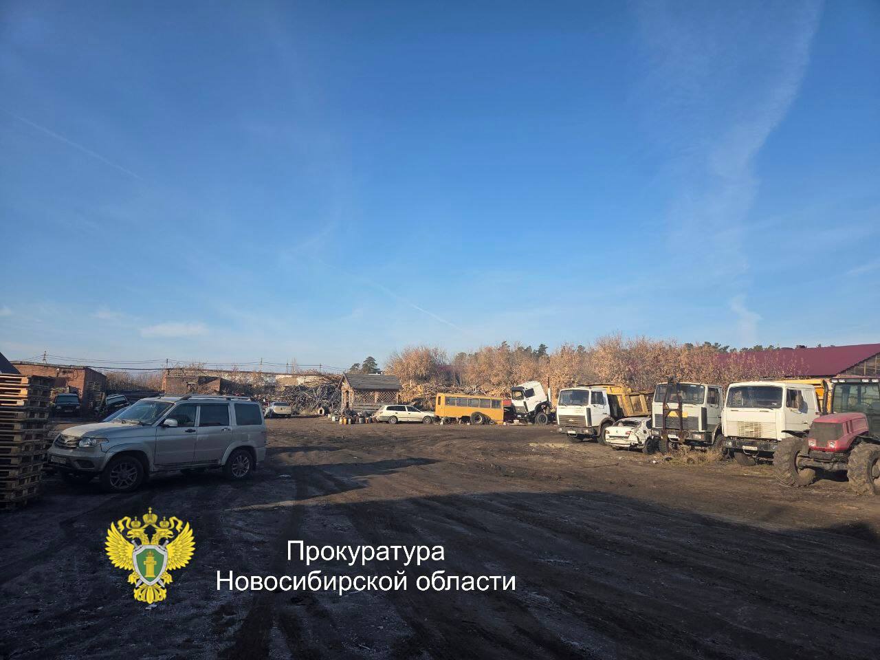 Прокуратура контролирует ход и результаты расследования уголовных дел о получении взяток в крупном размере Прокуратура контролирует ход и результаты расследования уголовных дел о получении взяток в крупном размере