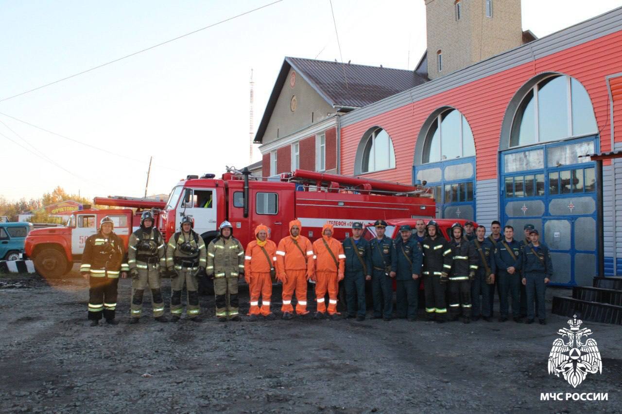 Пожарноспасательной части № 50 – 60 лет Пожарноспасательной части № 50 – 60 лет