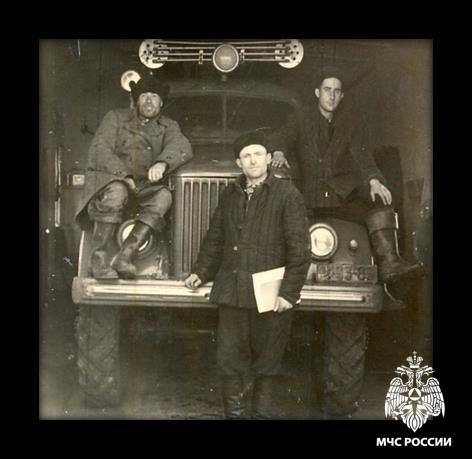 Пожарноспасательной части № 50 – 60 лет Пожарноспасательной части № 50 – 60 лет