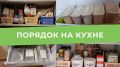 Как эффективно организовать кухонное пространство: личный опыт и практические советы