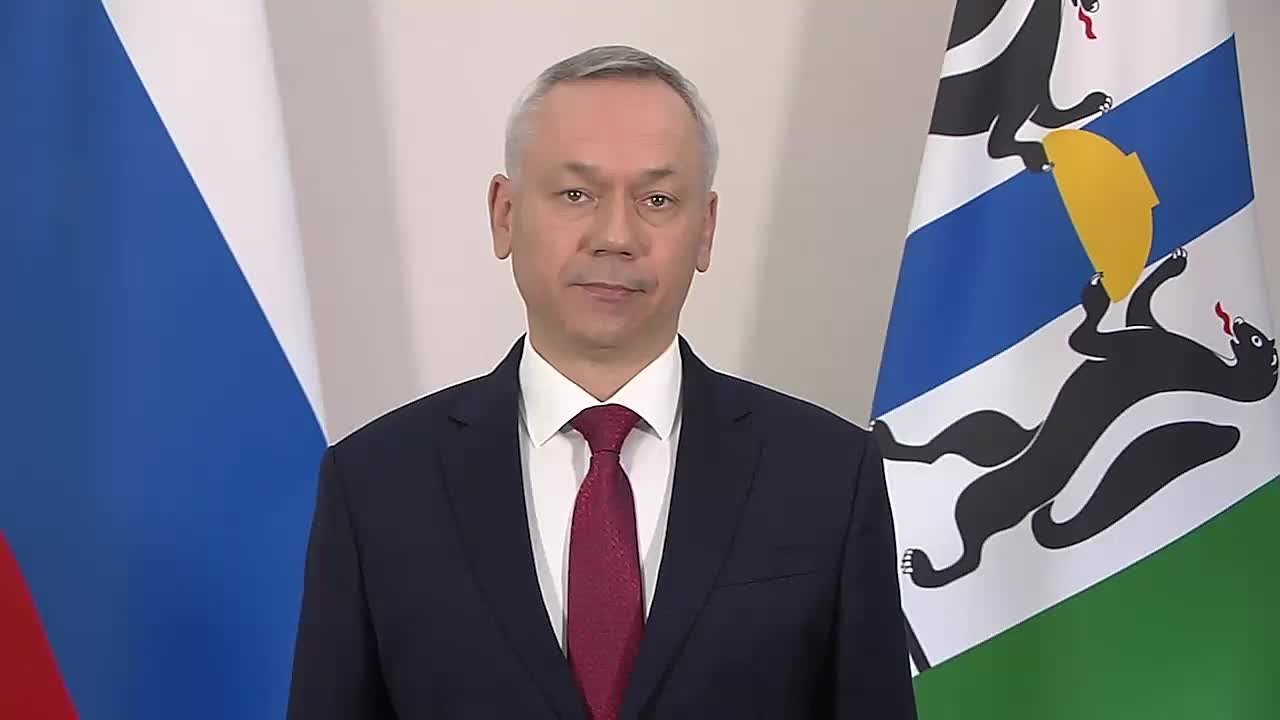 С Днём народного единства!