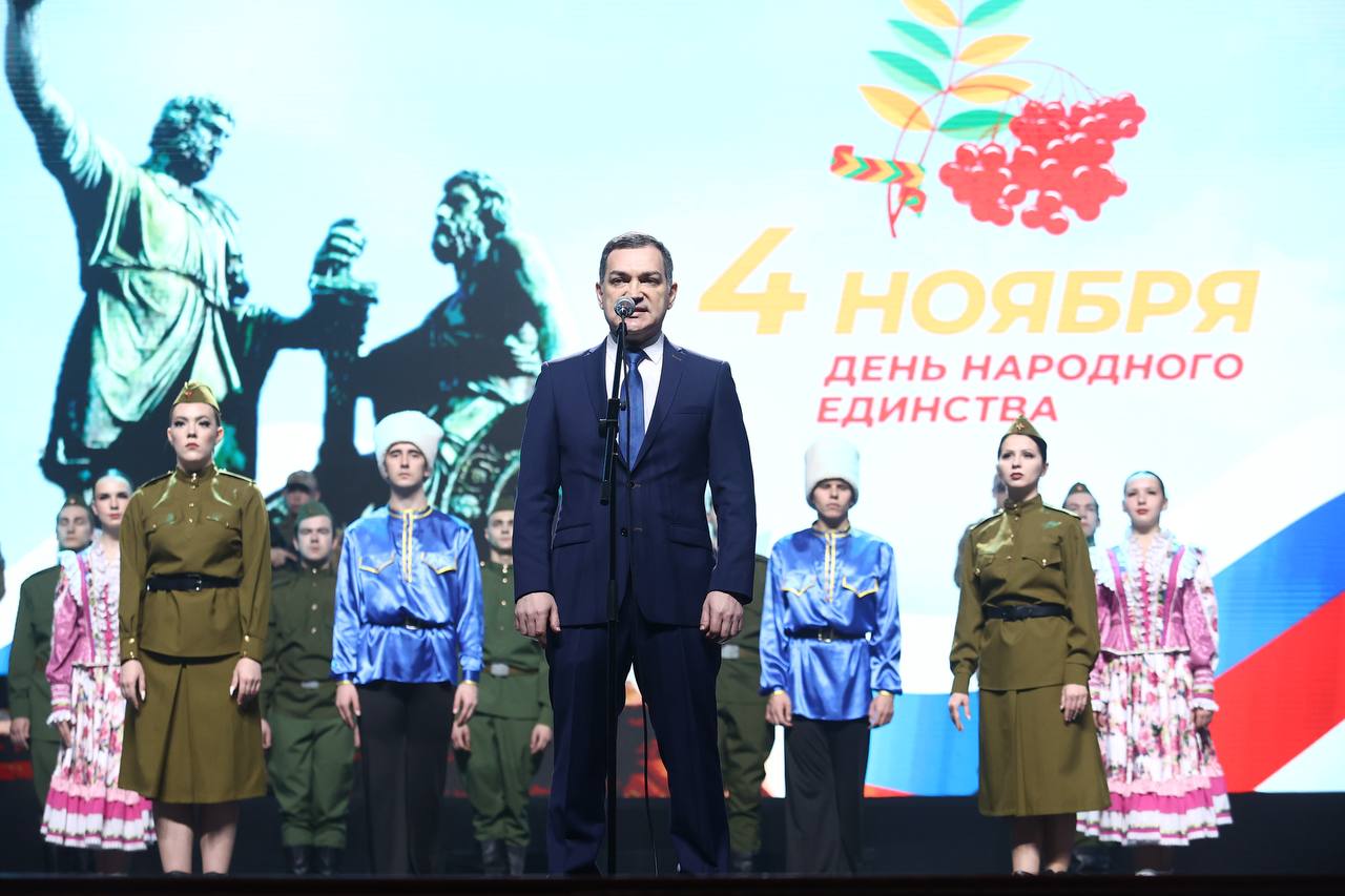 Максим Кудрявцев: В День народного единства в ДКЖ прошёл XXIII Городской фестиваль национальных культур «Новосибирск – город дружбы», посвящённый также 80-летию Победы в Великой Отечественной войне